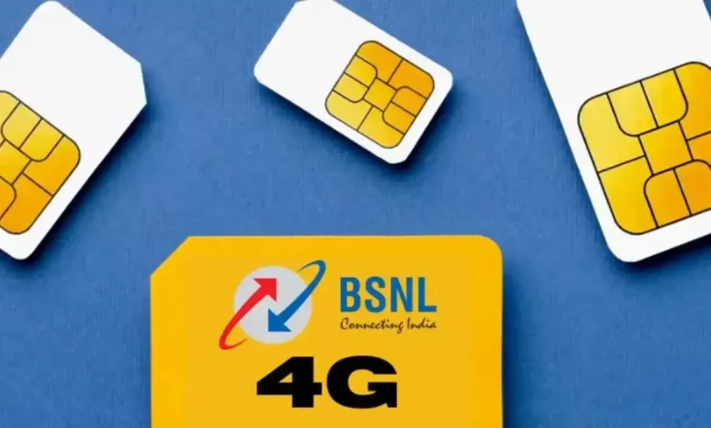 BSNL ,Unlimited Calling , डाटा, BSNL, टेक न्यूज़, भारत संचार निगम लिमिटेड (BSNL) ,BSNL, Unlimited Calling, Data, BSNL, Tech News, Bharat Sanchar Nigam Limited (BSNL),