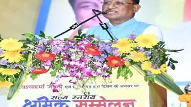 CM विष्णुदेव साय , विश्वकर्मा जयंती , राज्य स्तरीय श्रमिक सम्मेलन ,घोषणा, Raipur,रायपुर, मुख्यमंत्री विष्णुदेव साय ,विश्वकर्मा जयंती ,CM Vishnudev Sai, Vishwakarma Jayanti, State Level Workers Conference, Announcement, Raipur, Chief Minister Vishnudev Sai, Vishwakarma Jayanti,