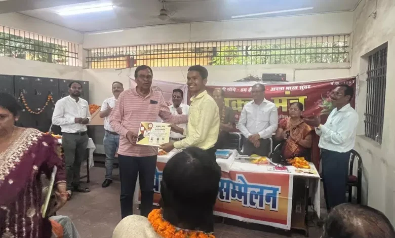 रायपुर , 100 हिंदी प्रेमी, सम्मानित, रायपुर, raipur news ,Raipur, 100 Hindi lovers honored, Raipur, Raipur news,