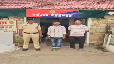 गंज , गांजा, यूपी ,तस्कर, गिरफ्तार,Ganja, Ganja, UP, smuggler, arrested,