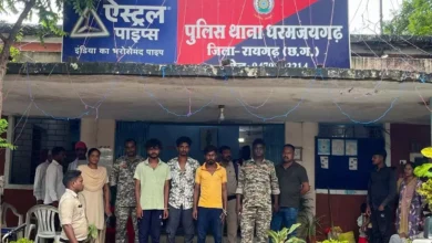 CG NEWS, युवक , हत्यारे, गिरफ्तार, Raigarh,रायगढ़, धरमजयगढ़ थाना ,CG NEWS, youth, murderer, arrested, Raigarh, Raigarh, Dharamjaygarh police station,