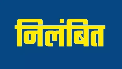 CG BREAKING,पंचायत सचिव निलंबित, Raigarh, रायगढ़,सीईओ जिला पंचायत जितेन्द्र यादव , ग्राम पंचायत कोतासुरा ,पंचायत सचिव हीरालाल धोबा ,CG BREAKING, Panchayat Secretary suspended, Raigarh, Raigarh, CEO District Panchayat Jitendra Yadav, Village Panchayat Kotasura, Panchayat Secretary Hiralal Dhoba,