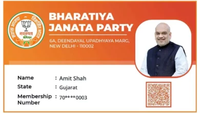 अमित शाह, भाजपा ,सदस्यता,Amit Shah, BJP, Membership,