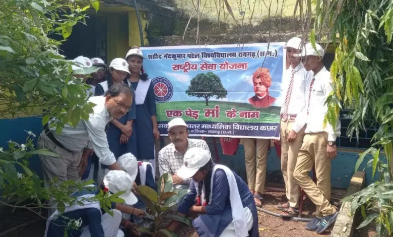 CG, स्वच्छता ही सेवा ,स्कूलों ,आयोजित , विविध प्रतियोगिता, Raigarh,रायगढ़, स्वच्छ भारत मिशन (ग्रा) ,CG, cleanliness is service, schools, organized, various competitions, Raigarh, Raigarh, Swachh Bharat Mission (Gra),