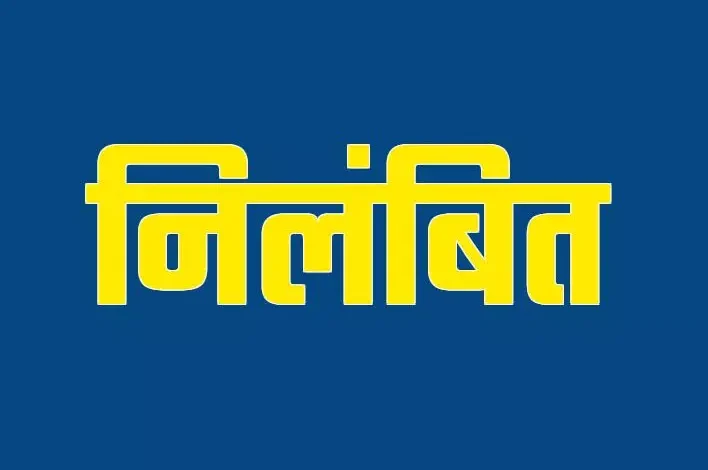 CG,घूसखोर बाबू ,कलेक्टर ,निलंबित, Kawardha, कवर्धा,छत्तीसगढ़ ,CG, corrupt clerk, collector, suspended, Kawardha, Chhattisgarh,