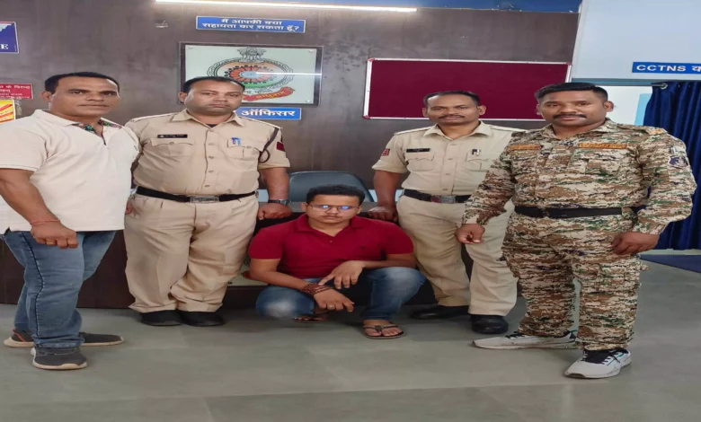 CG, युवती , नौकरी , ठगी, ठगबाज, गिरफ्तार, Raigarh, रायगढ़, थाना कोतरारोड़ ,CG, girl, job, fraud, fraudster, arrested, Raigarh, Raigarh, Kotra Road Police Station,