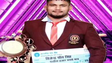 रायगढ़ के मिट्टी,अंतर्राष्ट्रीय कुश्ती खिलाड़ी, दॉव-पेच, Raigarh, रायगढ़, 39वॉ चक्रधर समारोह 2024 ,Soil of Raigarh, International wrestling players, tricks, Raigarh, Raigarh, 39th Chakradhar Samaroh 2024,