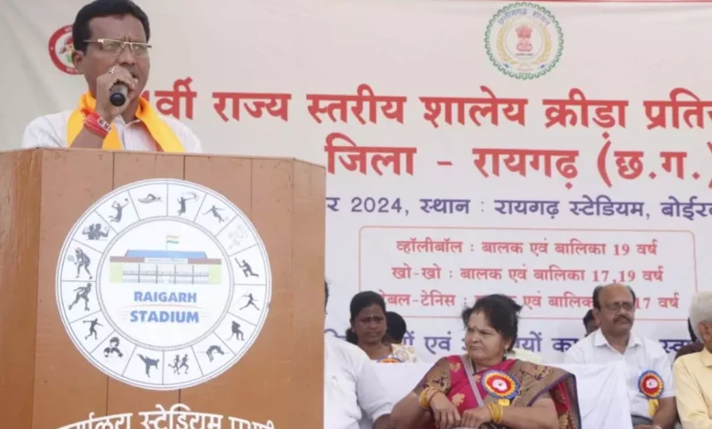 उत्कृष्ट प्रदर्शन ,रायपुर संभाग , ऑल ओवर चैंपियन, Raigarh, रायगढ़, 24 वीं राज्य स्तरीय शालेय क्रीड़ा प्रतियोगिता-2024 ,Excellent performance, Raipur division, all over champion, Raigarh, Raigarh, 24th state level school sports competition-2024,