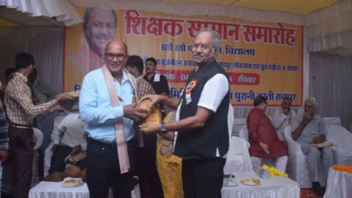 MP Brijmohan Agarwal , भूतपूर्व छात्रों, शिक्षकों , सम्मानित, Raipur, रायपुर, शिक्षा, समाज , विकास , प्रगति ,MP Brijmohan Agarwal, former students and teachers honored Raipur, Raipur, education, society, development, progress,