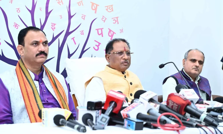 हिंदी दिवस,सीएम साय, प्रेसवार्ता, रायपुर, raipur news,Hindi Day, CM Say, Press Conference, Raipur, Raipur News,