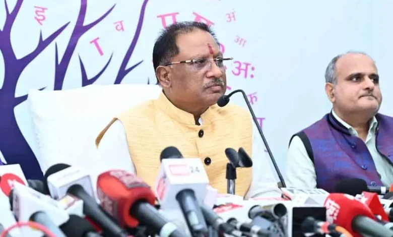 CG , शासकीय मेडिकल कॉलेज , हिंदी ,पढ़ाई, रायपुर, मुख्यमंत्री विष्णुदेव साय , हिंदी दिवस ,CG, Government Medical College, Hindi, Education, Raipur, Chief Minister Vishnudev Sai, Hindi Day,