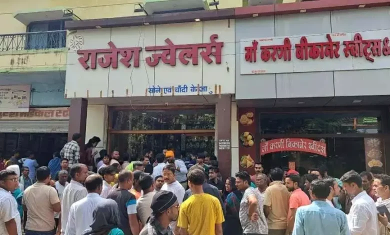 CG BREAKING,5 करोड़ की डकैती, मामलें,जांच जारी, बलरामपुर,CG BREAKING, 5 crore robbery, case, investigation continues, Balrampur,