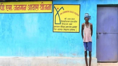 विशेष पिछड़ी जनजाति , पहाड़ी कोरवा सुरजन , पक्का आवास, Raipur, रायपुर, मुख्यमंत्री विष्णु देव साय ,Special backward tribe, Pahari Korwa Surjan, Pucca house, Raipur, Chief Minister Vishnu Dev Sai,