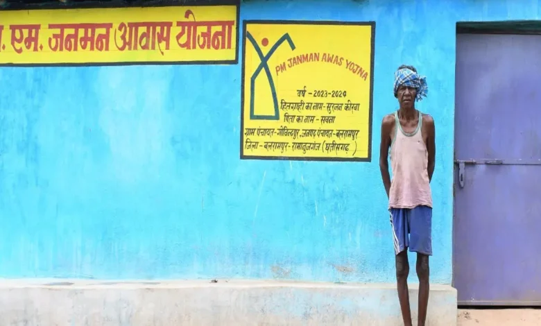 विशेष पिछड़ी जनजाति , पहाड़ी कोरवा सुरजन , पक्का आवास, Raipur, रायपुर, मुख्यमंत्री विष्णु देव साय ,Special backward tribe, Pahari Korwa Surjan, Pucca house, Raipur, Chief Minister Vishnu Dev Sai,