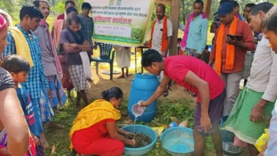 CG, आकांक्षी जिला दंतेवाड़ा जैविक कृषि , Raipur, रायपुर,जिला प्रशासन एवं कृषि विभाग ,CG, Aspiring District Dantewada Organic Agriculture, Raipur, Raipur, District Administration and Agriculture Department,