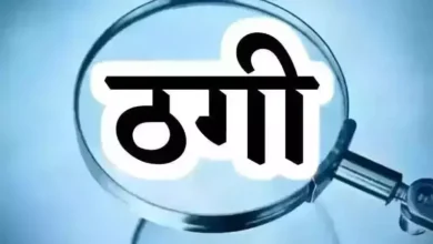 पति-पत्नी , किसान ,29 लाख का चूना, FIR, भिलाई, bhilai news, नायब तहसीलदार ,Husband-wife, farmer, cheated of 29 lakhs, FIR, Bhilai, bhilai news, deputy tehsildar,