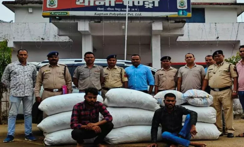 गांजा , नशे की सामान ,कीमत 41 लाख रुपए, गौरेला-पेंड्रा-मारवाही, Gaurela-Pendra-Marwahi, गांजा तस्करों ,पुलिस अभियान ,Ganja, intoxicants, worth 41 lakh rupees, Gaurela-Pendra-Marwahi, Ganja smugglers, police operation,