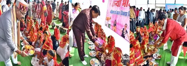 केंद्रीय राज्य मंत्री, उप मुख्यमंत्री , प्रभारी मंत्री , 125 कन्याओं ,कन्या भोज,