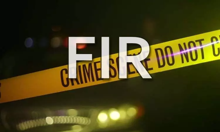 CG BREAKING, राइस मिलर , खिलाफ FIR , मामला, Korea, कोरिया,CG BREAKING, FIR against rice miller, case, Korea, Korea,