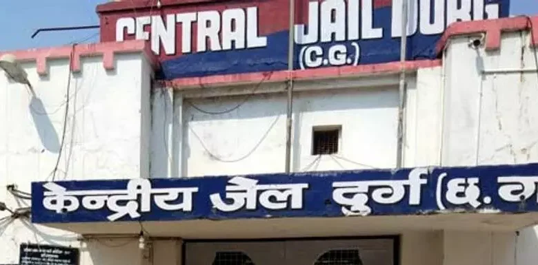 जेल , मुख्य प्रहरी , SP , IG , शिकायत, गंभीर आरोप, दुर्ग, durg news, कैदी, जेल ,Jail, Chief Guard, SP, IG, complaint, serious allegations, Durg, Durg news, prisoner, jail,