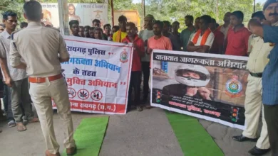 CG, नशा मुक्ति , सड़क सुरक्षा , जागरूकता कार्यक्रम , आयोजन,रायगढ़, पुलिस अधीक्षक दिव्यांग कुमार पटेल , दिशा-निर्देशन ,CG, de-addiction, road safety, awareness program, event, Raigad, Superintendent of Police Divyang Kumar Patel, guidance,