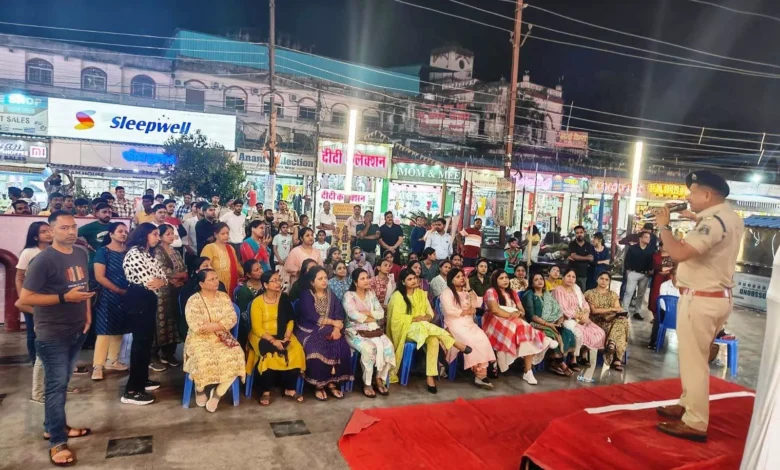 साइबर जन जागरूकता पखवाड़ा, साइबर सुरक्षा , Raigarh,रायगढ़, पुलिस मुख्यालय , दिशा निर्देशों ,Cyber ​​Public Awareness Fortnight, Cyber ​​Security, Raigarh, Raigarh, Police Headquarters, Guidelines,