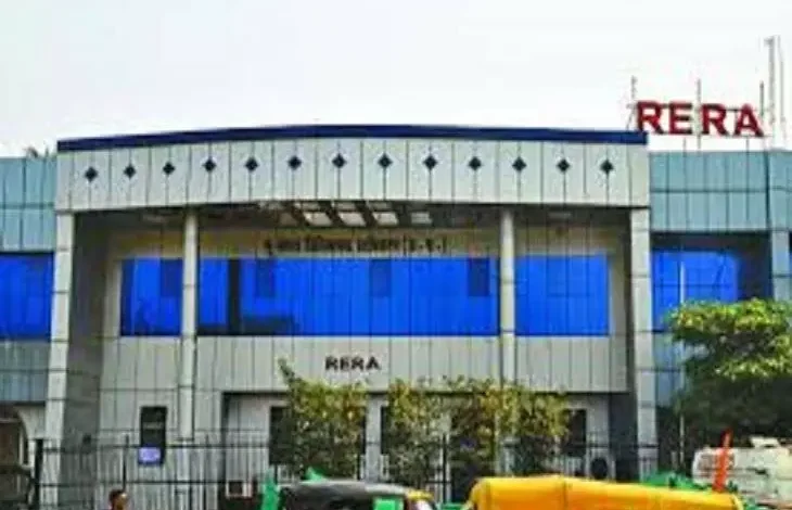 नवरात्रि, रायपुर , रियल स्टेट सेक्टर , बूम, Raipur, रायपुर,नवरात्रि , रायपुर जिले , रियल स्टेट सेक्टर ,Navratri, Raipur, Real Estate Sector, Boom, Raipur, Navratri, Raipur district, Real Estate Sector,