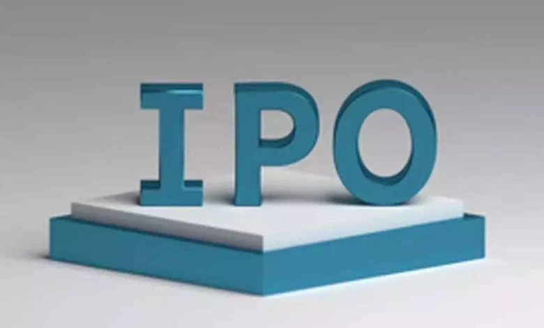 आईपीओ, रिटर्न ,Report, मुंबई,IPO, Returns, Report, Mumbai,