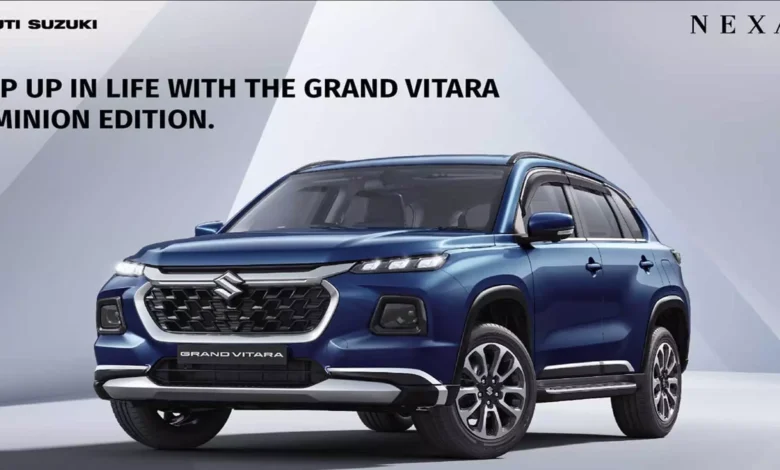 Maruti Suzuki , भारत , ग्रैंड विटारा डोमिनियन , लिमिटेड एडिशन, Delhi, दिल्ली, मारुति सुजुकी , ग्रैंड विटारा डोमिनियन लिमिटेड एडिशन, लॉन्च,Maruti Suzuki, India, Grand Vitara Dominion, Limited Edition, Delhi, Delhi, Maruti Suzuki, Grand Vitara Dominion Limited Edition, Launch,