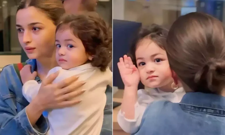 Alia Bhatt , बेटी राहा , नाटू नाटू , Entertainment, एंटरटेनमेंट,Alia Bhatt, daughter Raha, Natu Natu, Entertainment,