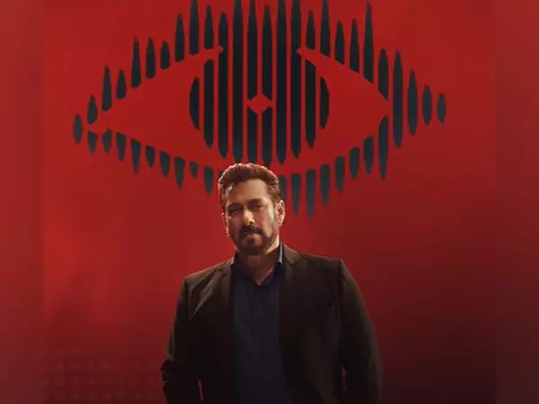 Bigg Boss 18, सलमान खान, प्रशंसकों , उत्साह , Mumbai, मुंबई ,Bigg Boss 18, Salman Khan, fans, excitement, Mumbai, Mumbai,