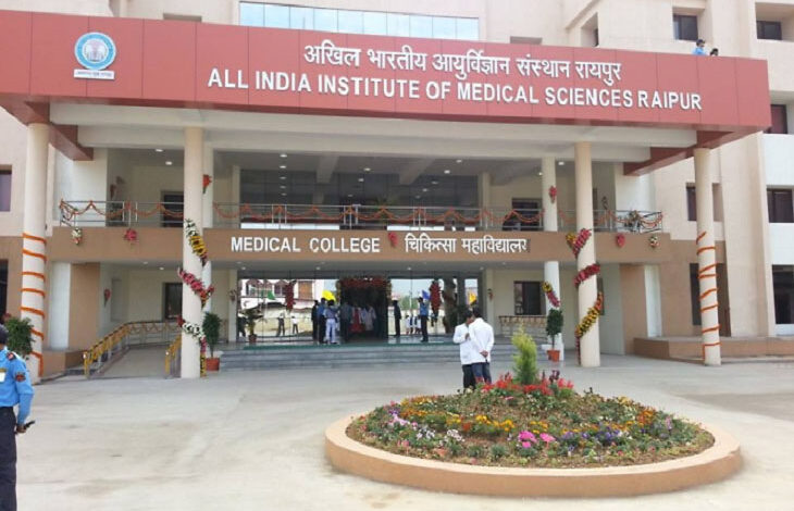 AIIMS में सीनियर्स ने जूनियर्स के साथ की रैगिंग, शिकायत दर्ज