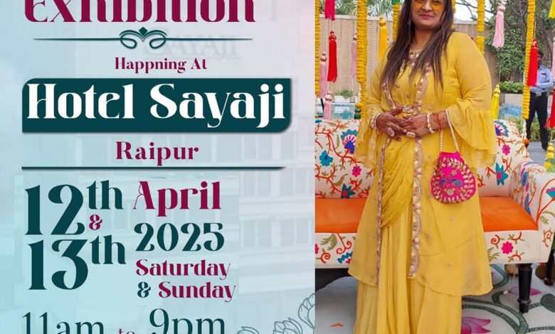 हिंडोला पहुंचा रायपुर, कोलकाता का ब्रांड मचाएगा रायपुर में धमाल