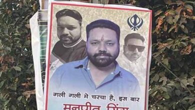 थाने के भीतर महिला को अश्लील गालियाँ और चरित्र हनन: पुलिस बनी मूकदर्शक