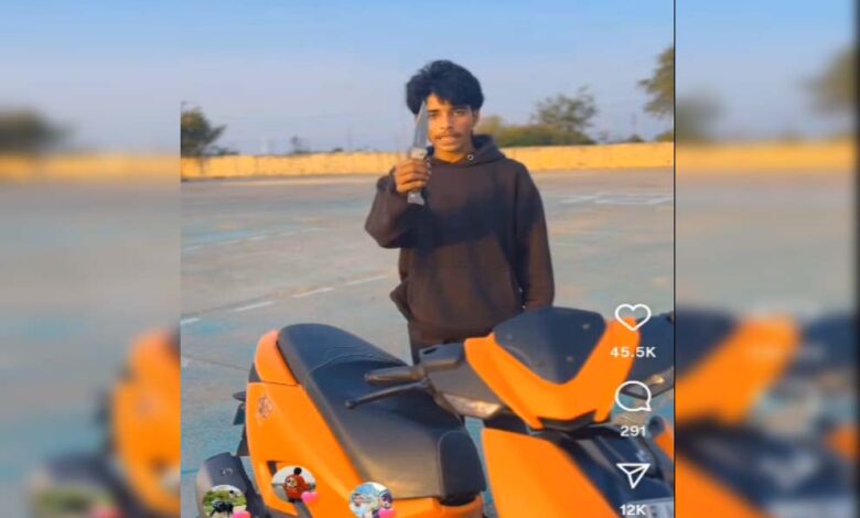 इंस्टाग्राम पर हथियार लहराकर दहशत फैला रहे बदमाश, देखें VIDEO...