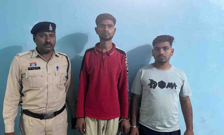 आत्महत्या के दुष्प्रेरण के मामले में फरार दो आरोपी गिरफ्तार
