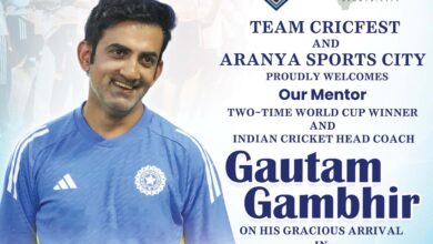 There is tremendous excitement in the city regarding the arrival of Team India coach Gautam Gambhir ahead of the T20 match.