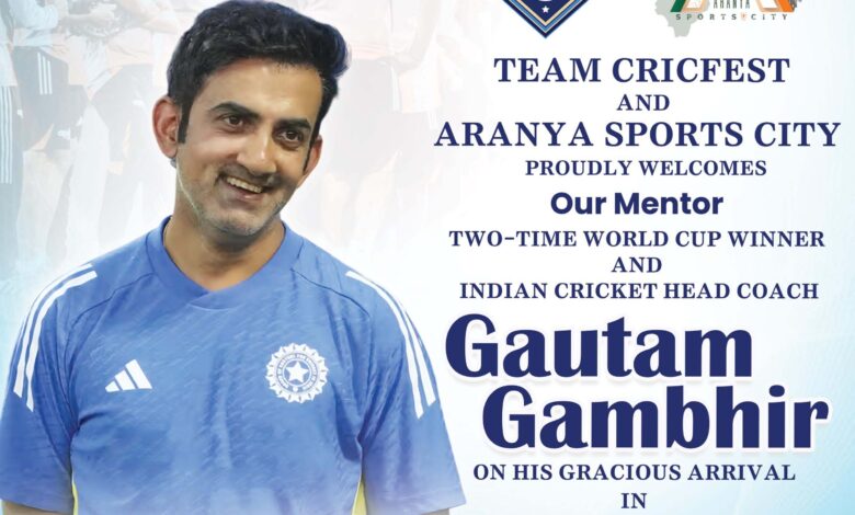 There is tremendous excitement in the city regarding the arrival of Team India coach Gautam Gambhir ahead of the T20 match.