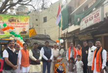 77th Republic Day celebrations held at Mominpara, Raipur