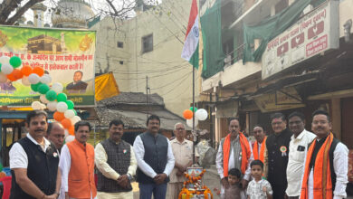 77th Republic Day celebrations held at Mominpara, Raipur